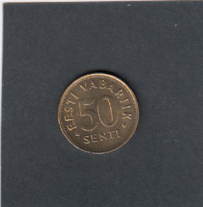 Beschrijving: 50 Senti